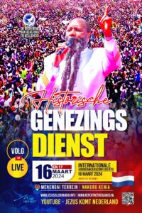 Voorgangers zijn hoogst welkom